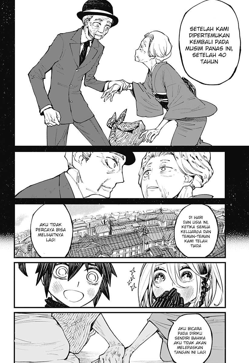 Kajiki no Ryourinin Chapter 13 Gambar 16