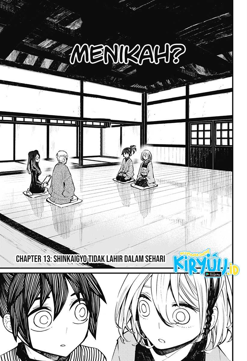 Kajiki no Ryourinin Chapter 13 Gambar 3