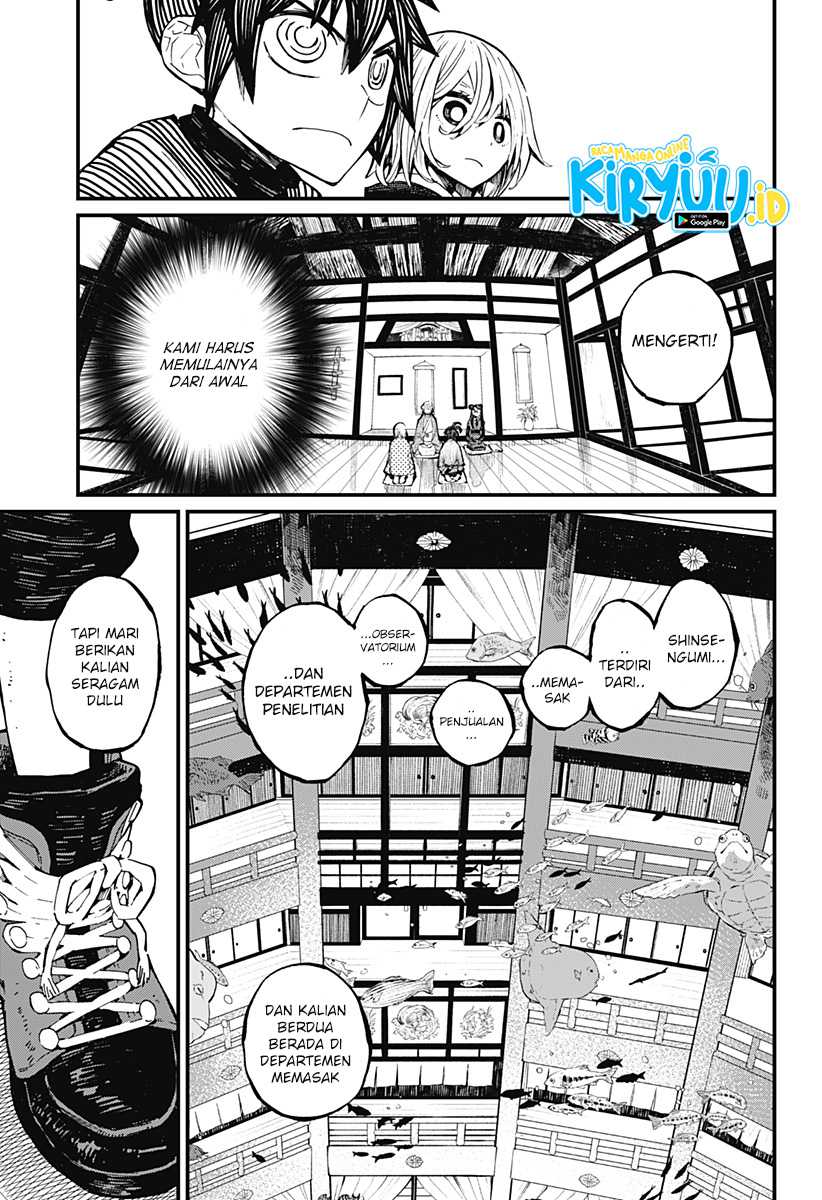 Kajiki no Ryourinin Chapter 13 Gambar 7