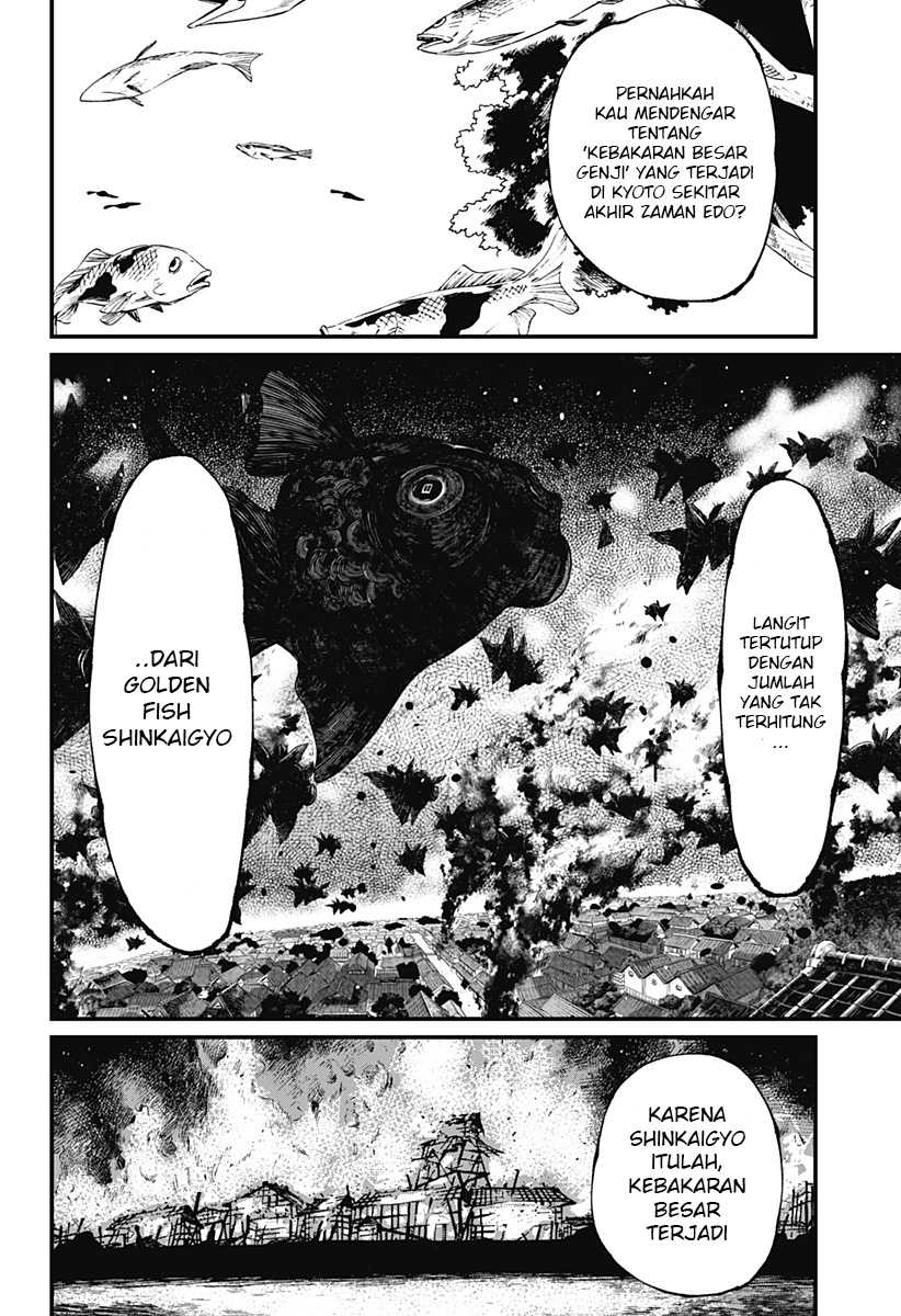 Kajiki no Ryourinin Chapter 12 Gambar 13