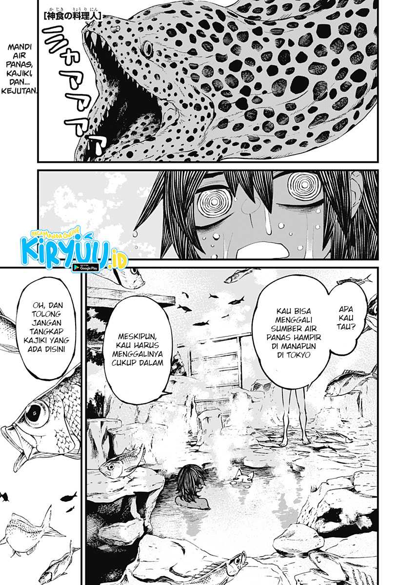 Baca Manga Kajiki no Ryourinin Chapter 12 Gambar 2