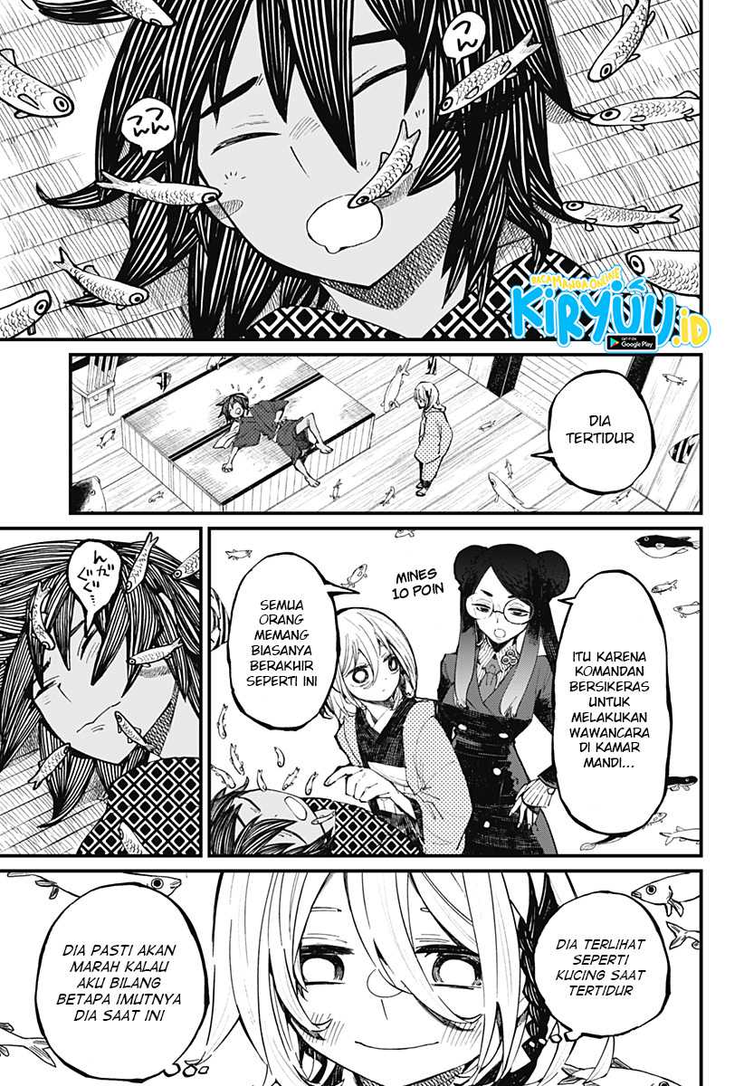Kajiki no Ryourinin Chapter 12 Gambar 22