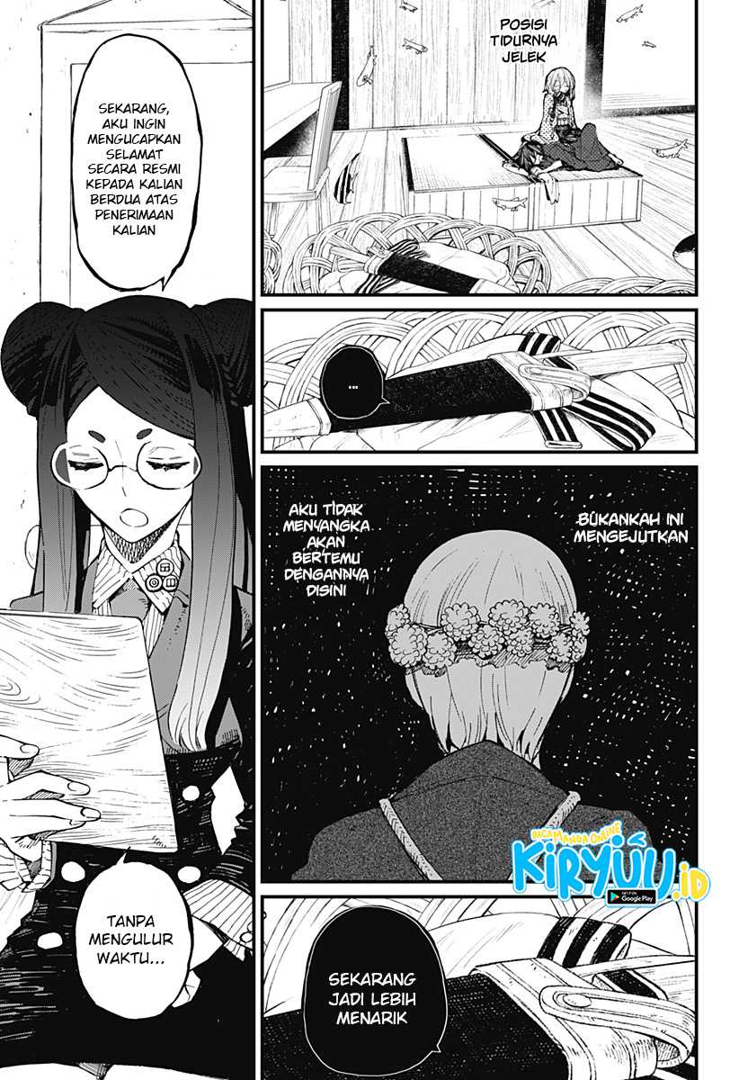Kajiki no Ryourinin Chapter 12 Gambar 24