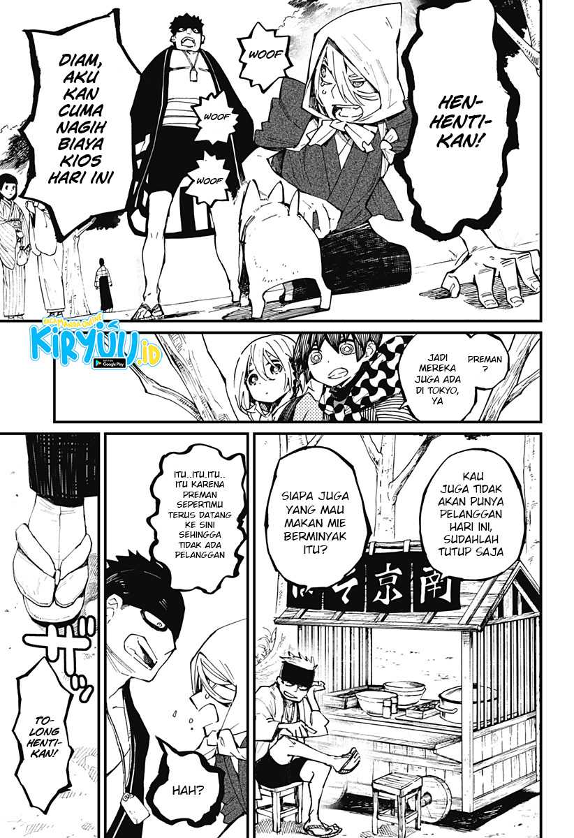 Kajiki no Ryourinin Chapter 11 Gambar 10