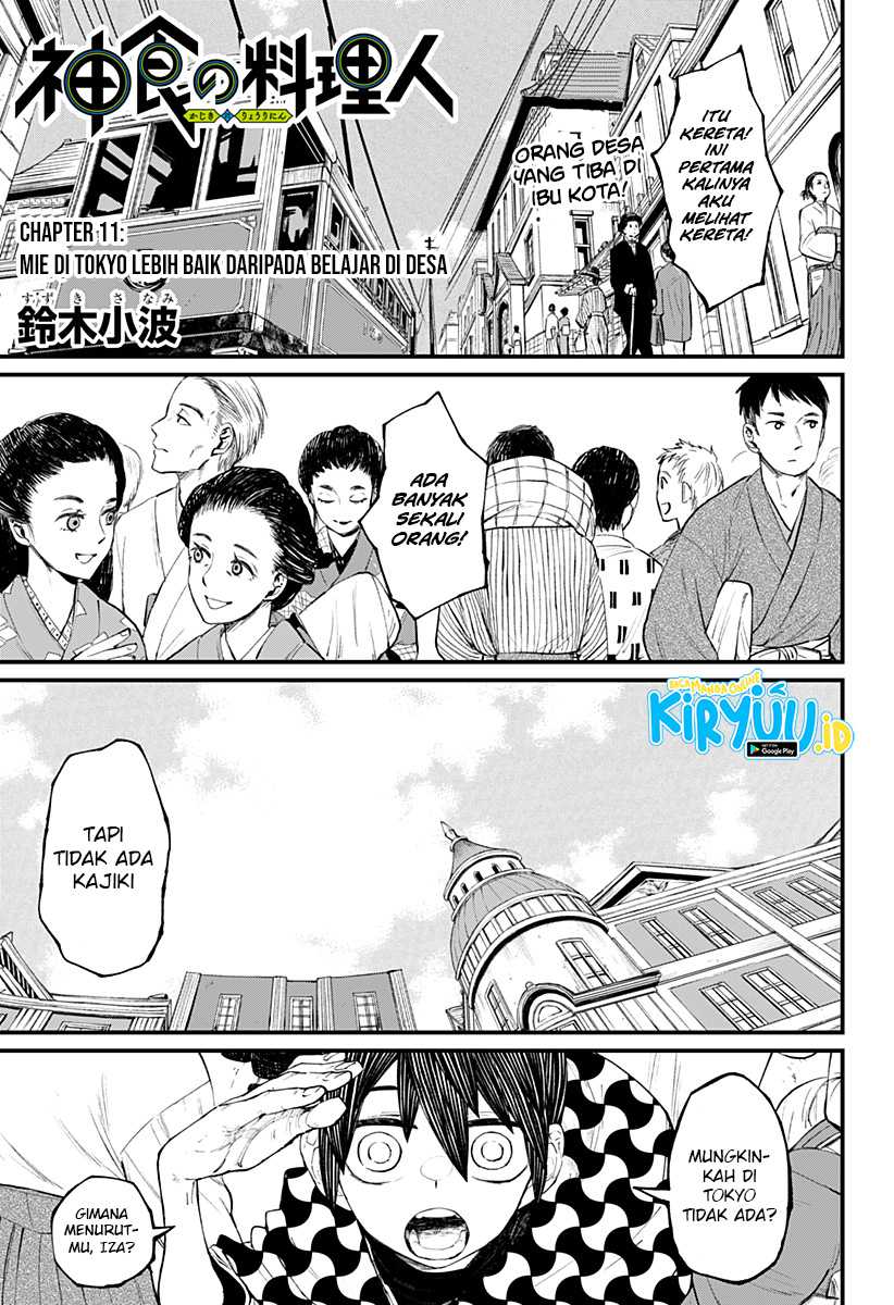 Baca Manga Kajiki no Ryourinin Chapter 11 Gambar 2