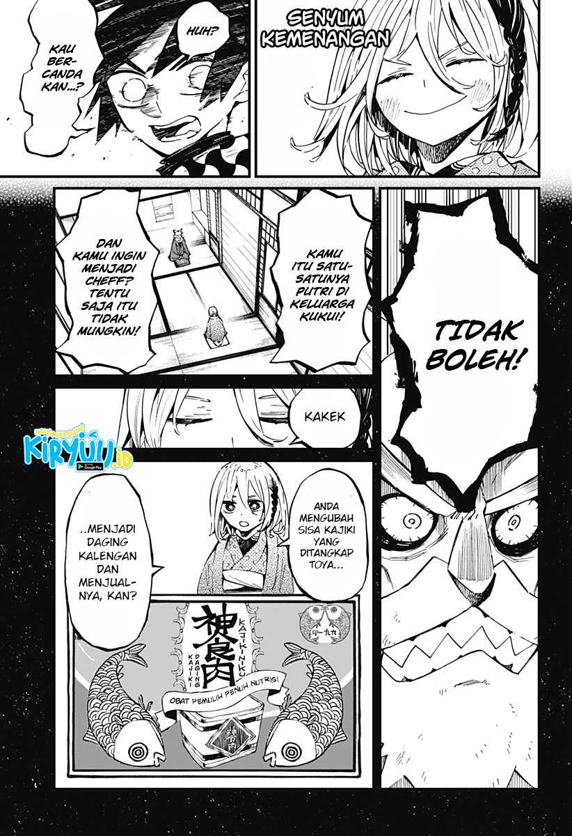 Kajiki no Ryourinin Chapter 10 Gambar 10