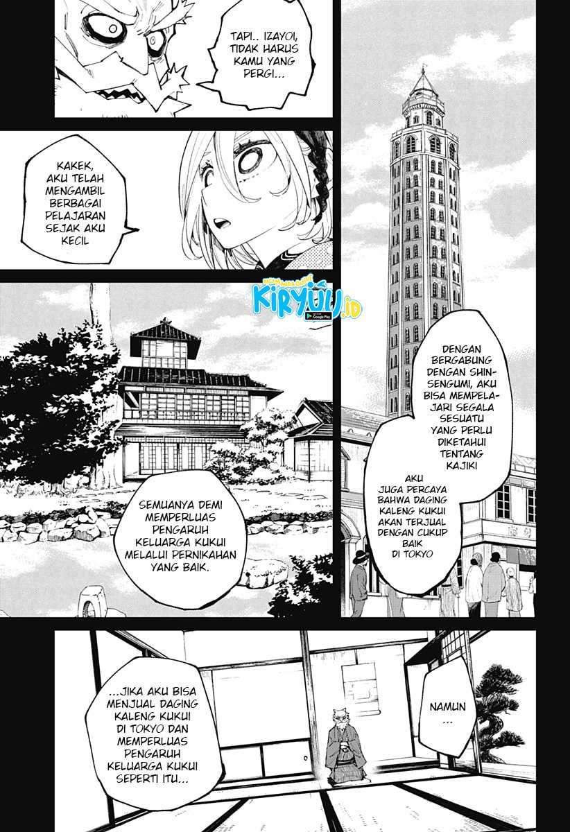 Kajiki no Ryourinin Chapter 10 Gambar 12