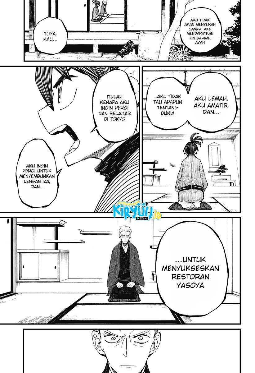 Kajiki no Ryourinin Chapter 10 Gambar 18