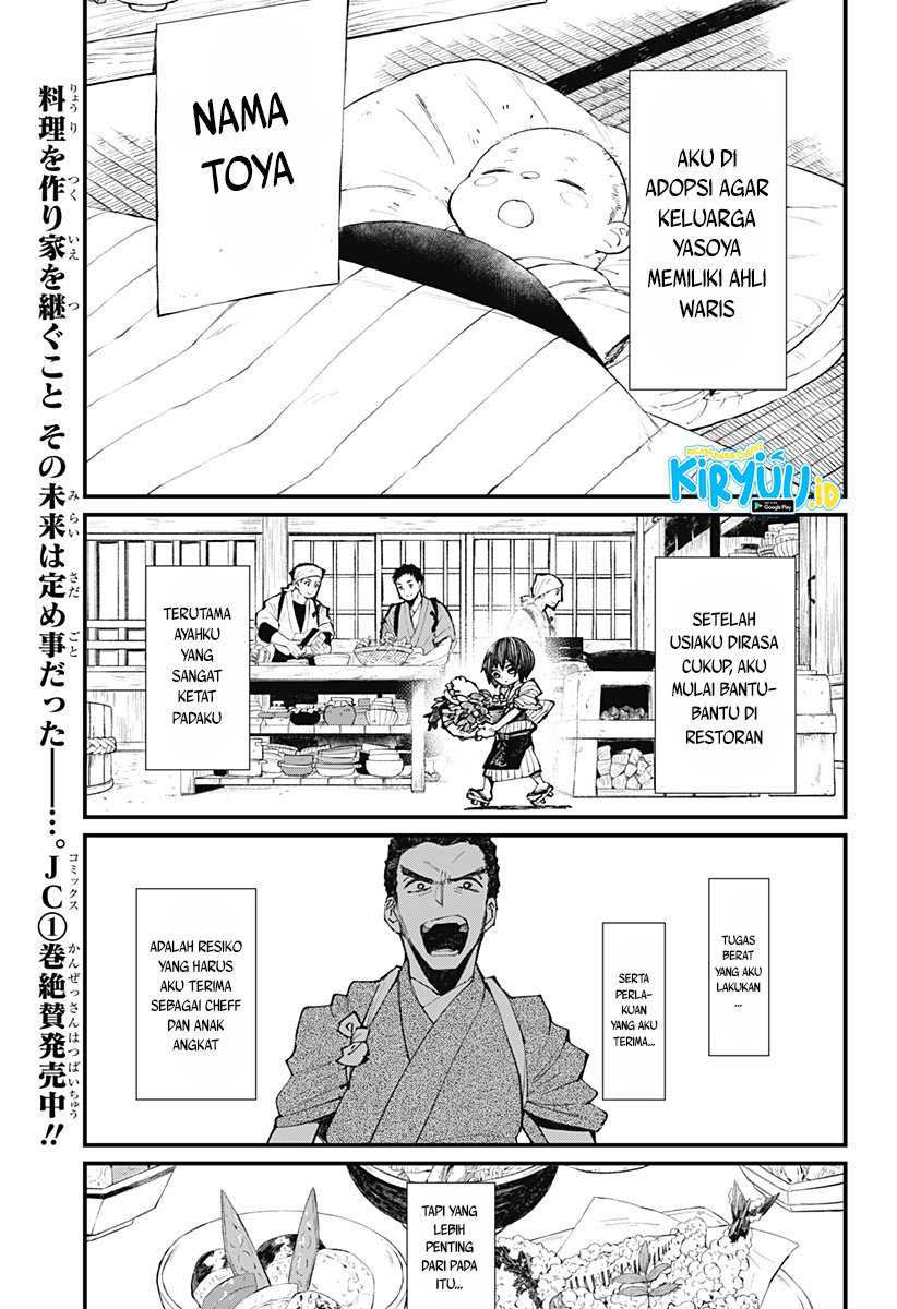 Baca Manga Kajiki no Ryourinin Chapter 10 Gambar 2