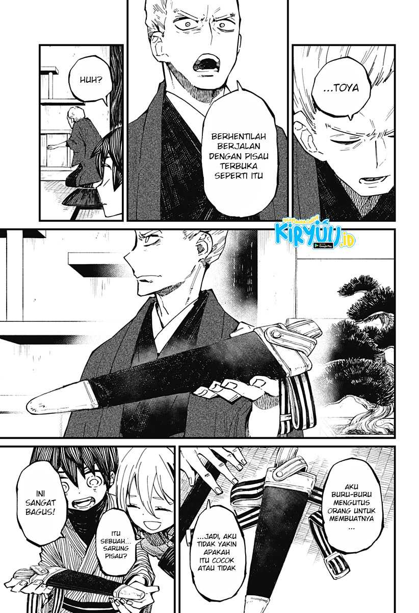 Kajiki no Ryourinin Chapter 10 Gambar 20