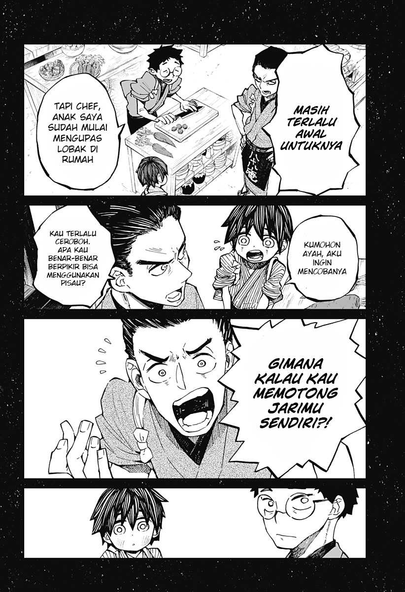 Kajiki no Ryourinin Chapter 10 Gambar 23