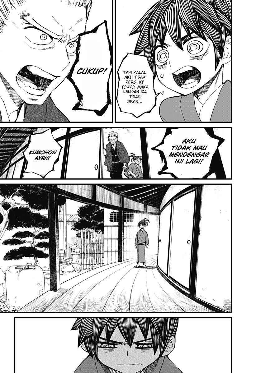 Kajiki no Ryourinin Chapter 10 Gambar 5