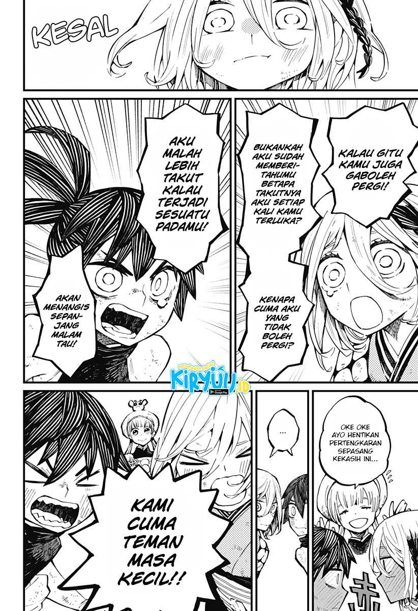 Kajiki no Ryourinin Chapter 9 Gambar 11
