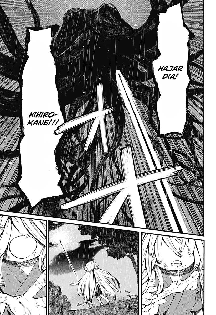 Baca Manga Kajiki no Ryourinin Chapter 9 Gambar 2