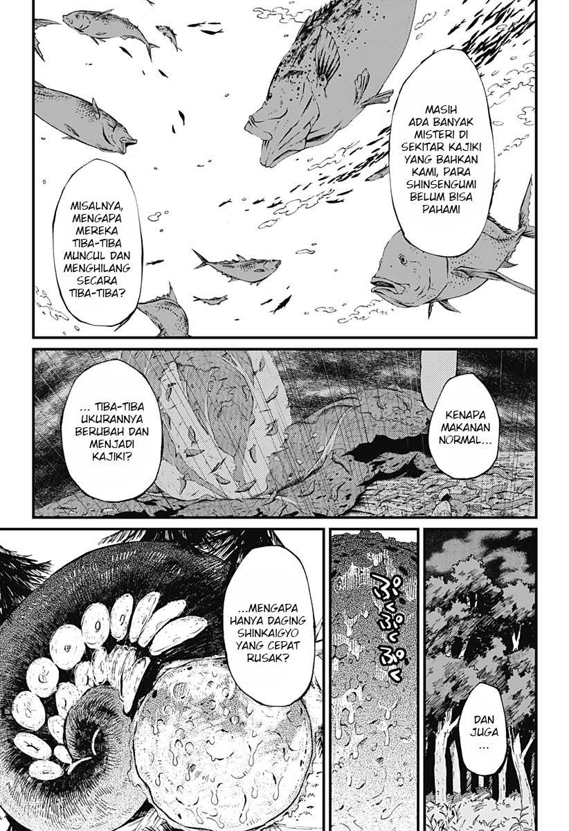 Kajiki no Ryourinin Chapter 9 Gambar 6