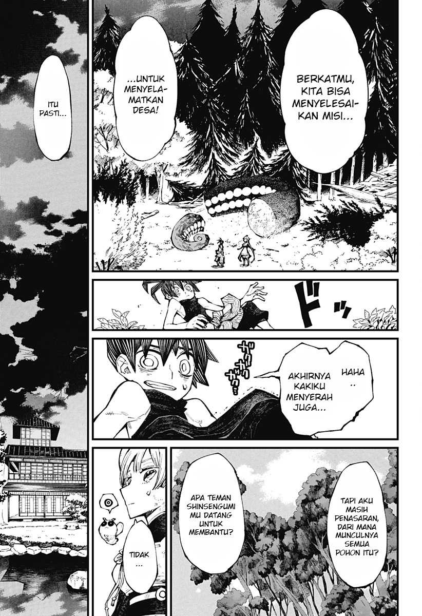 Kajiki no Ryourinin Chapter 9 Gambar 8