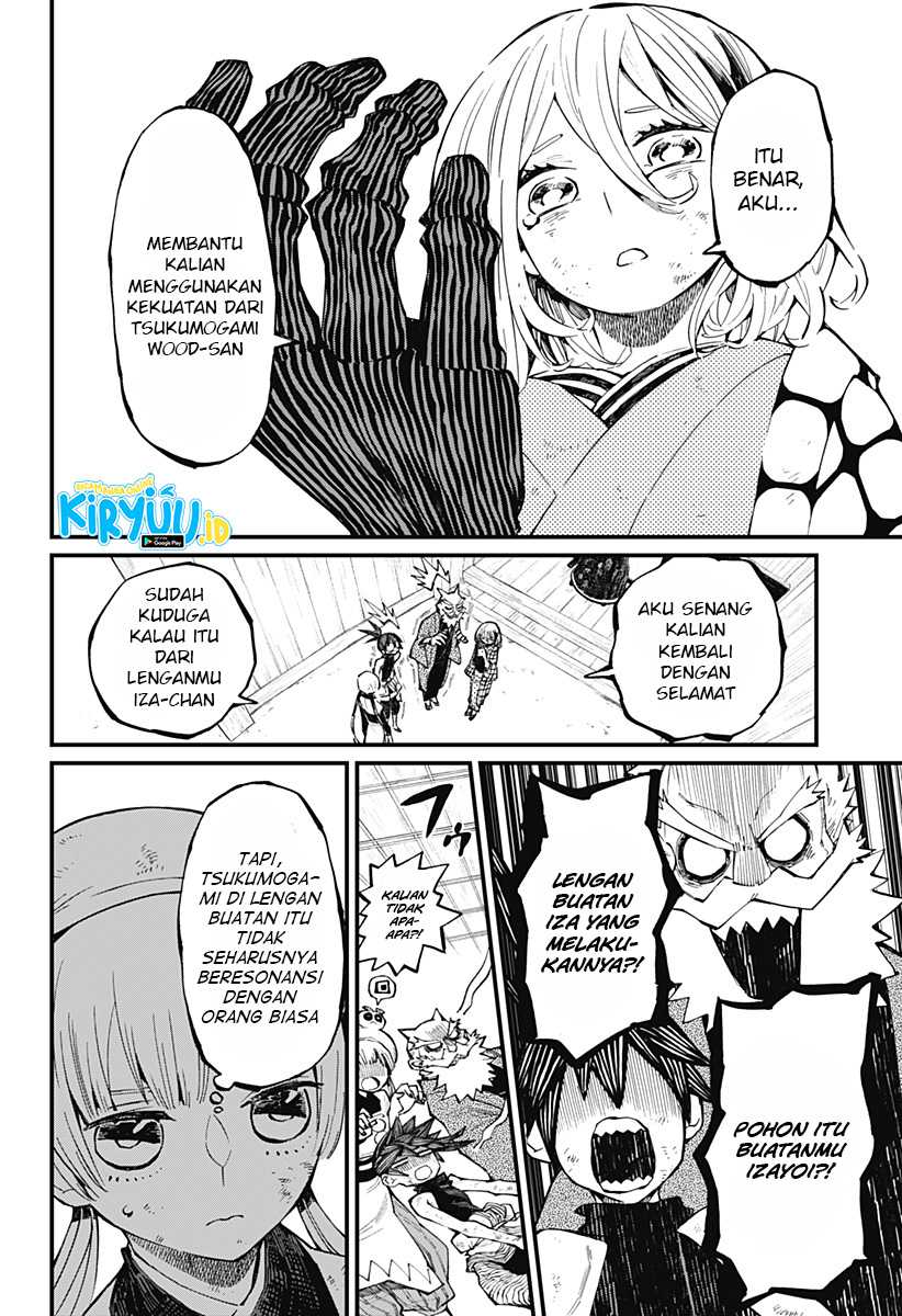 Kajiki no Ryourinin Chapter 9 Gambar 9