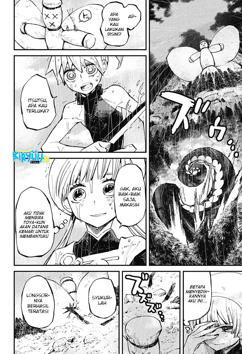 Kajiki no Ryourinin Chapter 8 Gambar 11