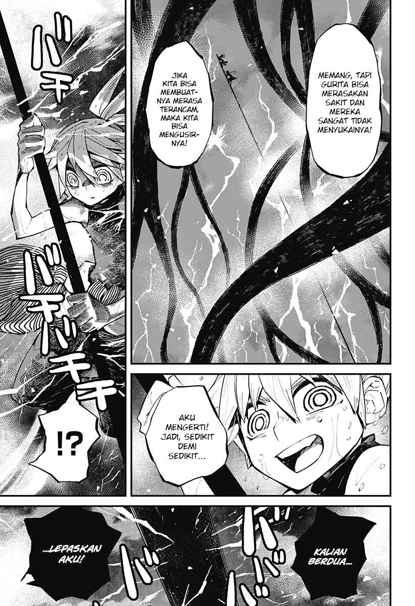 Kajiki no Ryourinin Chapter 8 Gambar 16