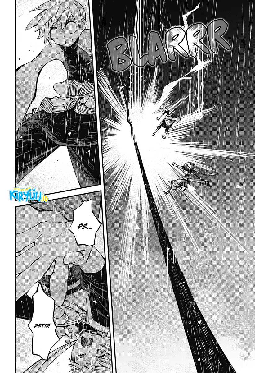 Kajiki no Ryourinin Chapter 8 Gambar 17