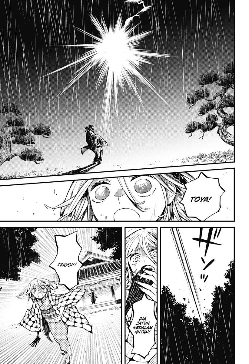 Kajiki no Ryourinin Chapter 8 Gambar 18