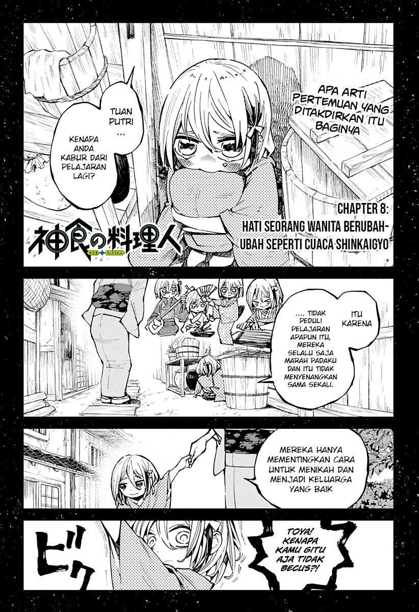 Baca Manga Kajiki no Ryourinin Chapter 8 Gambar 2