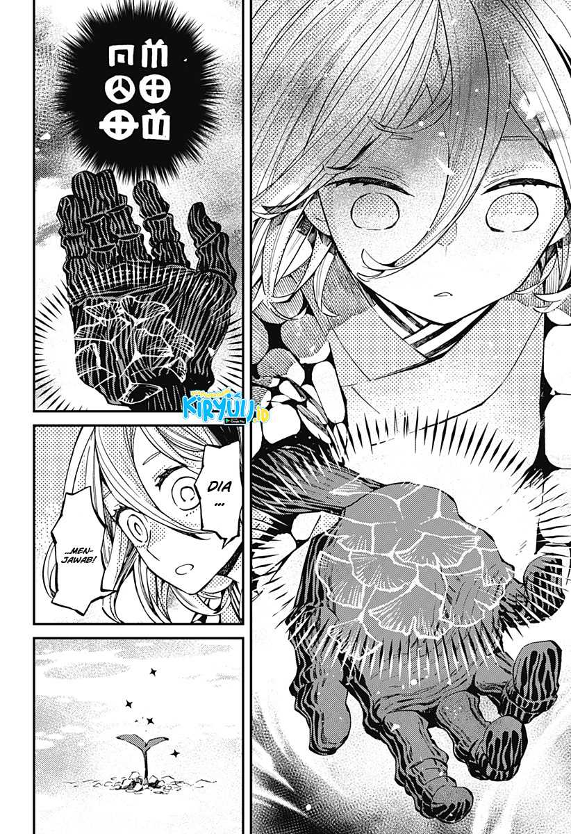 Kajiki no Ryourinin Chapter 8 Gambar 21
