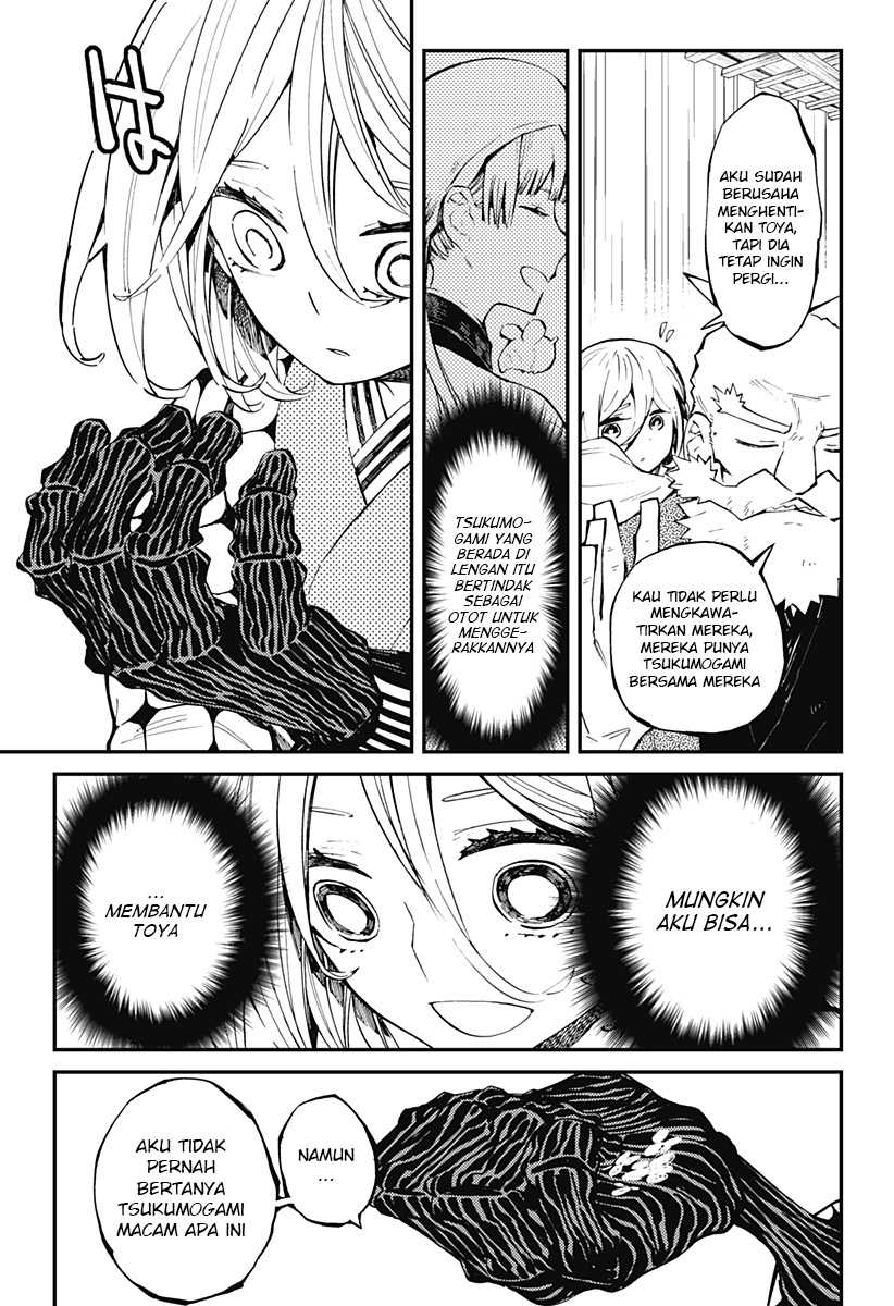 Kajiki no Ryourinin Chapter 8 Gambar 8