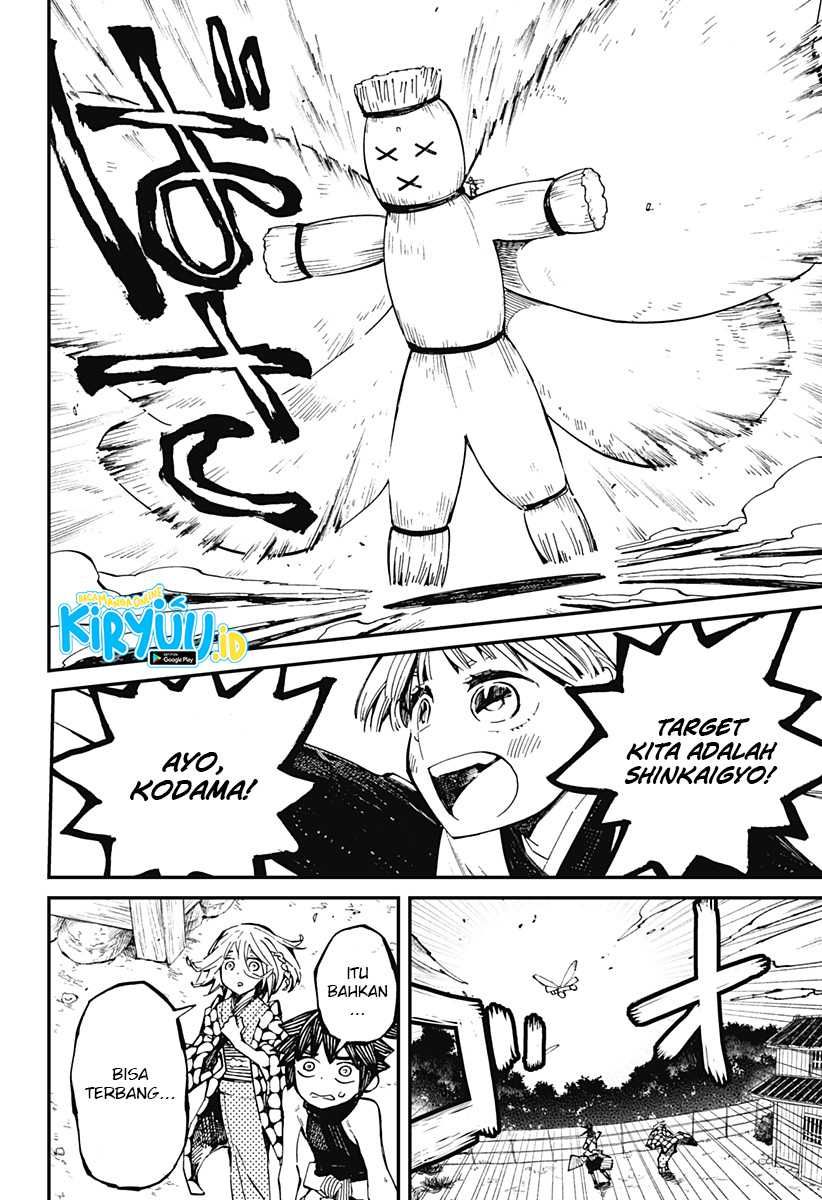 Kajiki no Ryourinin Chapter 7 Gambar 13