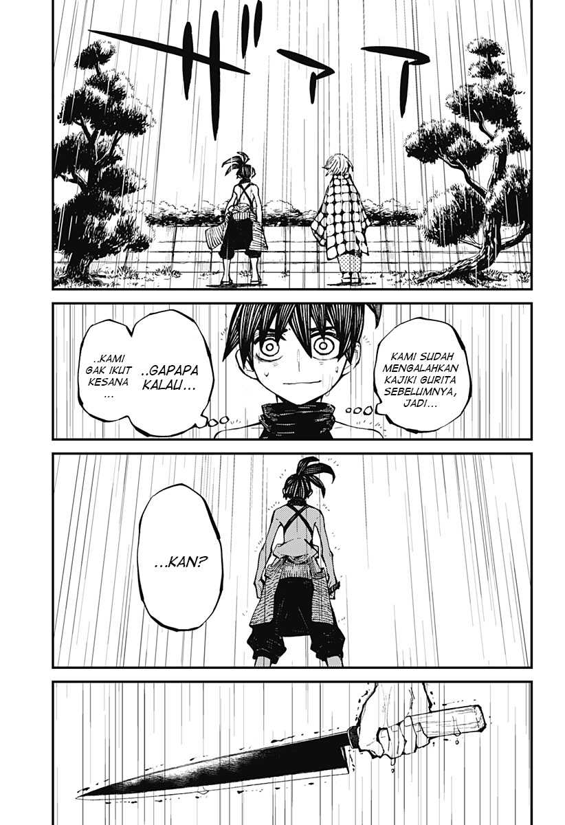 Kajiki no Ryourinin Chapter 7 Gambar 14