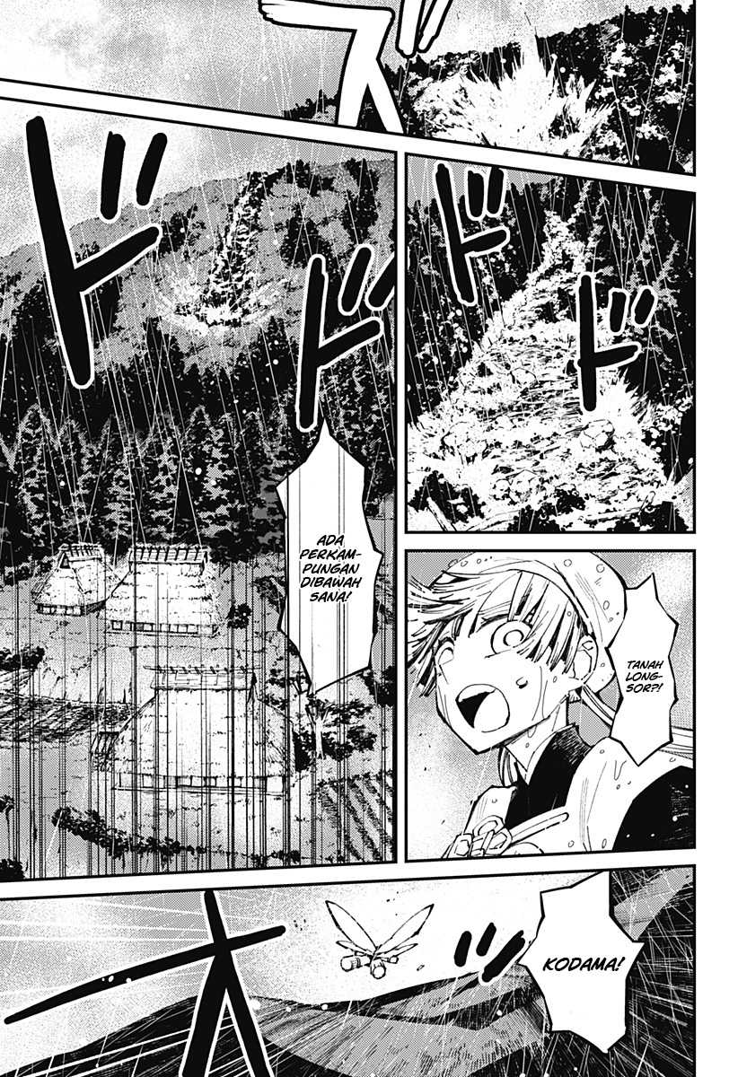 Kajiki no Ryourinin Chapter 7 Gambar 22
