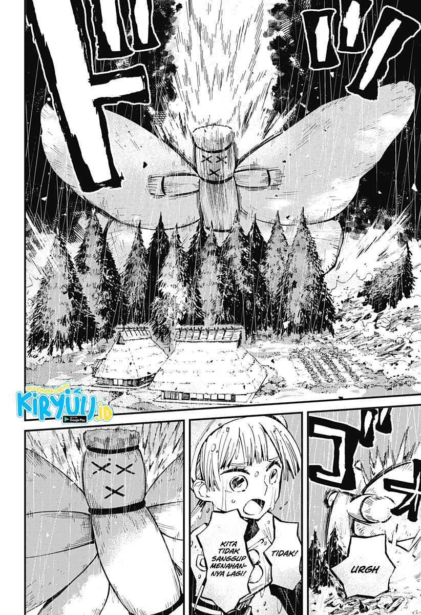 Kajiki no Ryourinin Chapter 7 Gambar 23