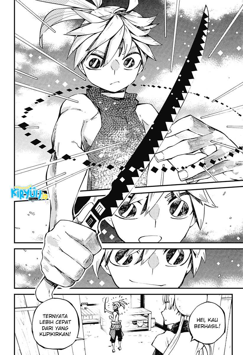 Kajiki no Ryourinin Chapter 6 Gambar 23