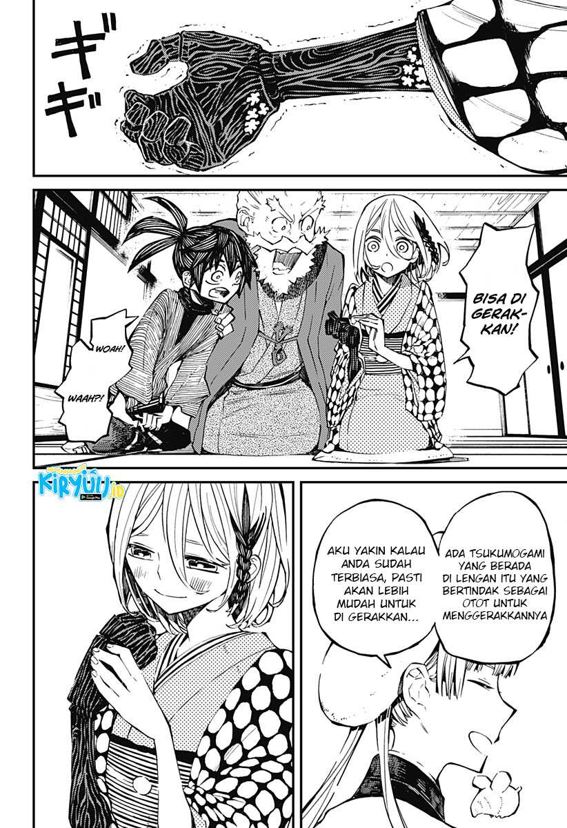 Kajiki no Ryourinin Chapter 6 Gambar 3