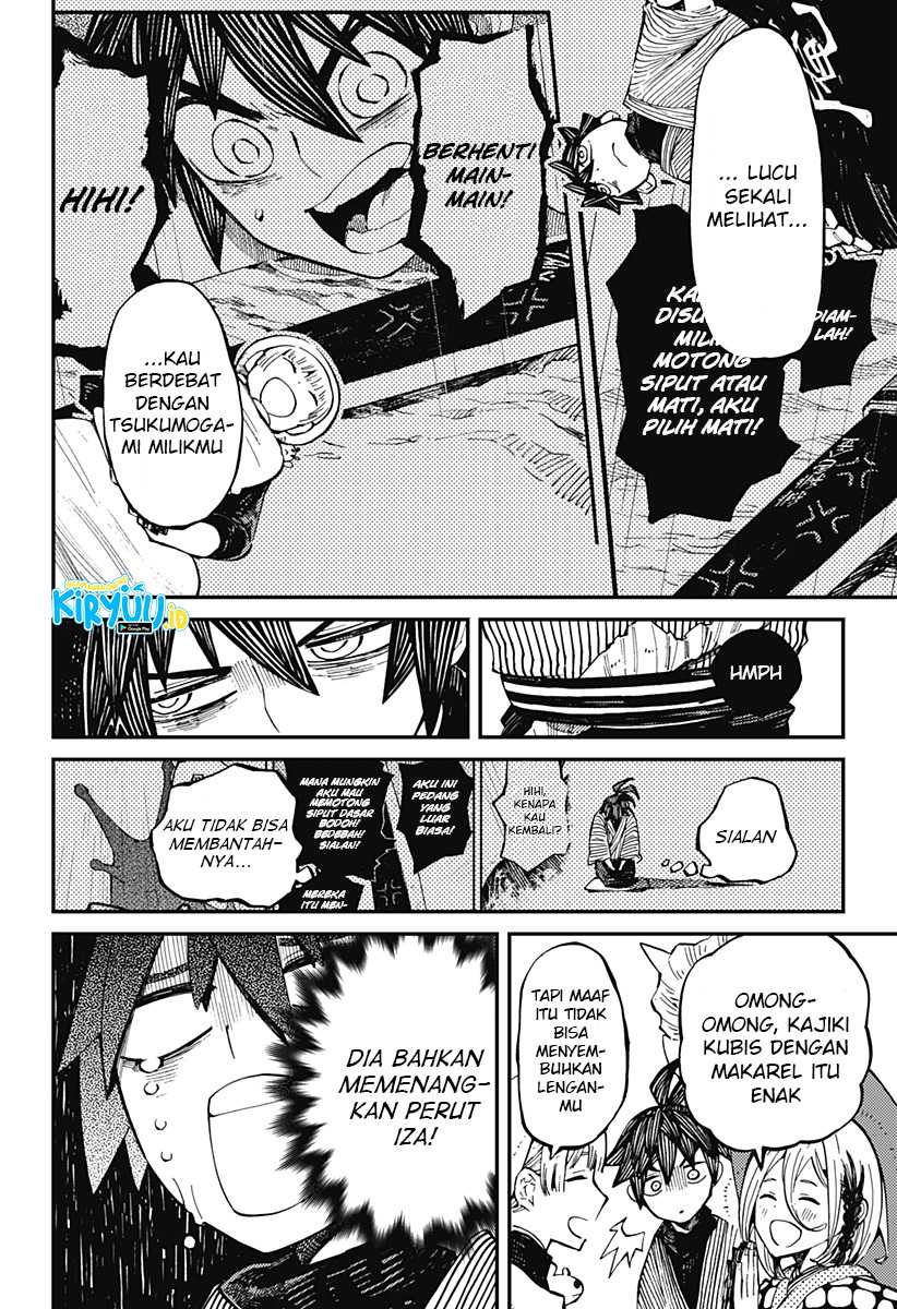 Kajiki no Ryourinin Chapter 6 Gambar 5