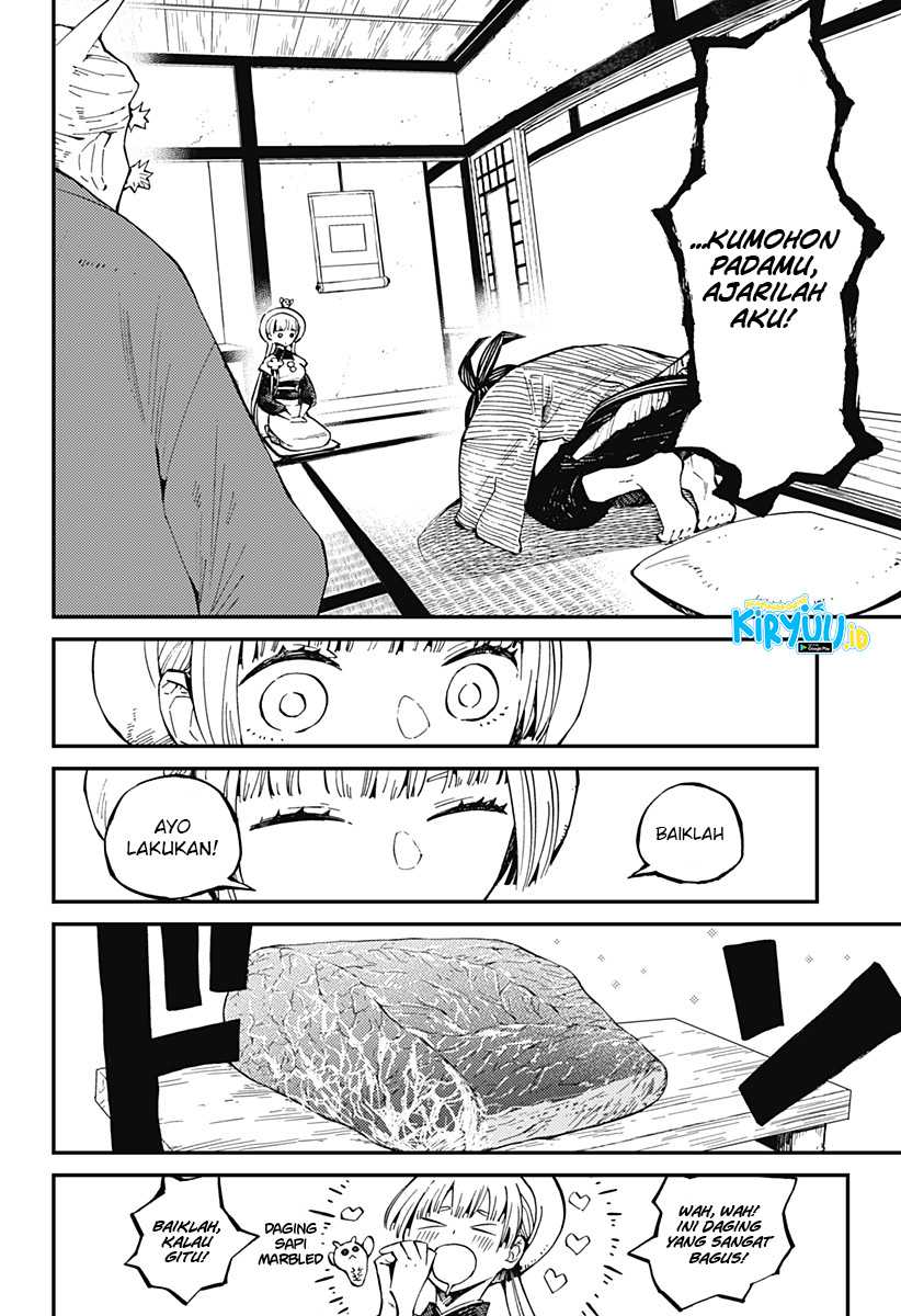 Kajiki no Ryourinin Chapter 6 Gambar 7