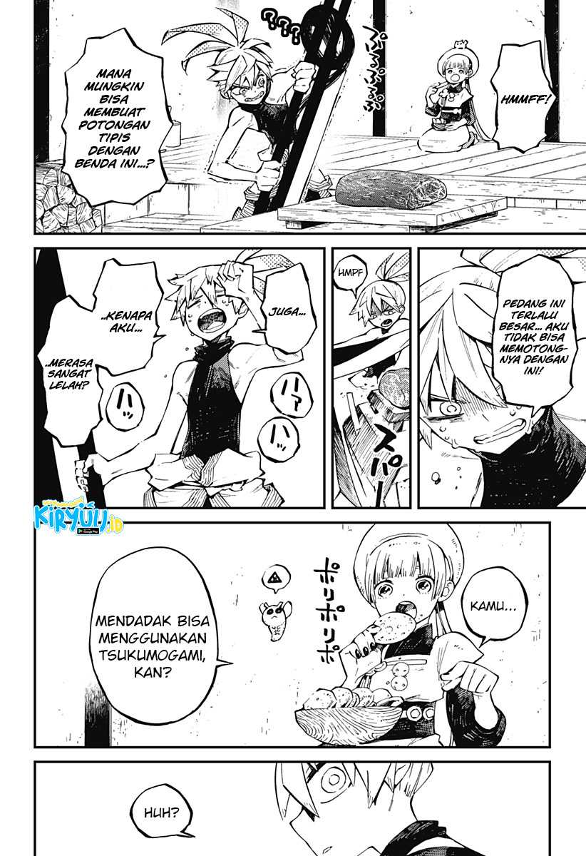 Kajiki no Ryourinin Chapter 6 Gambar 9