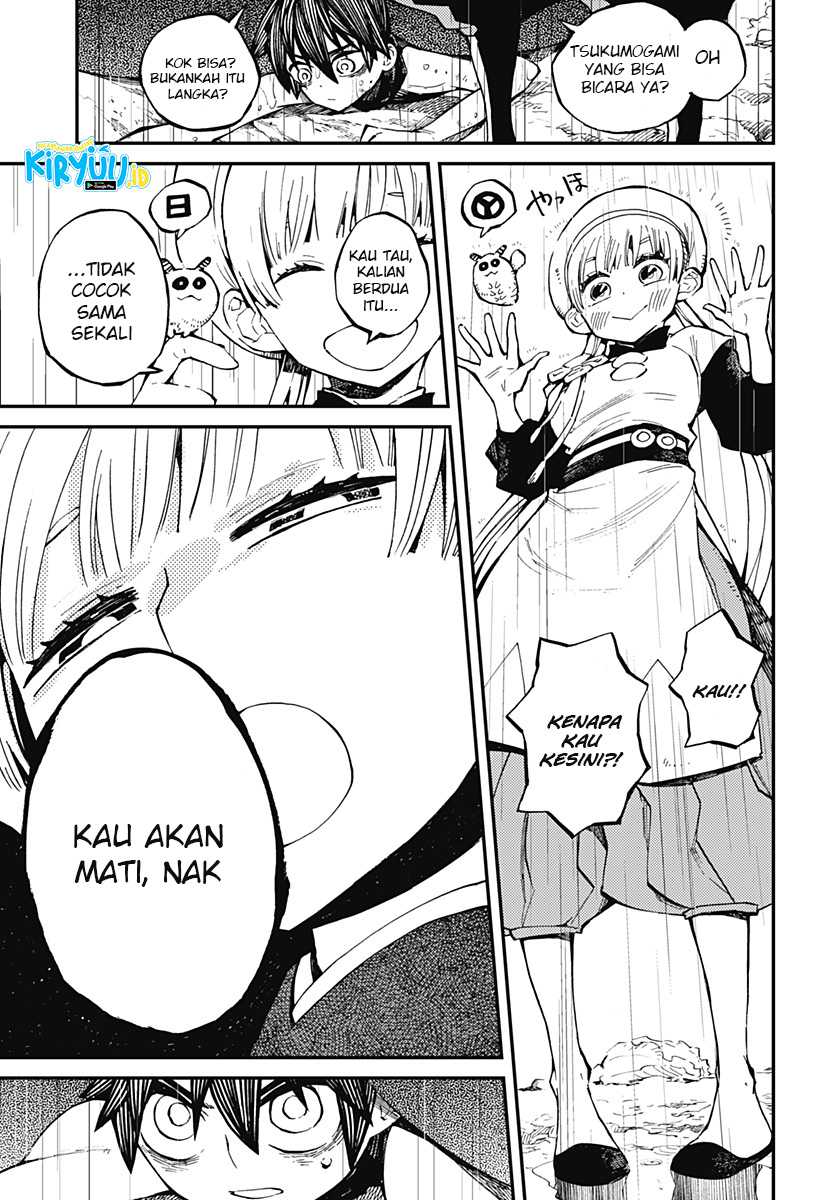 Kajiki no Ryourinin Chapter 5 Gambar 16