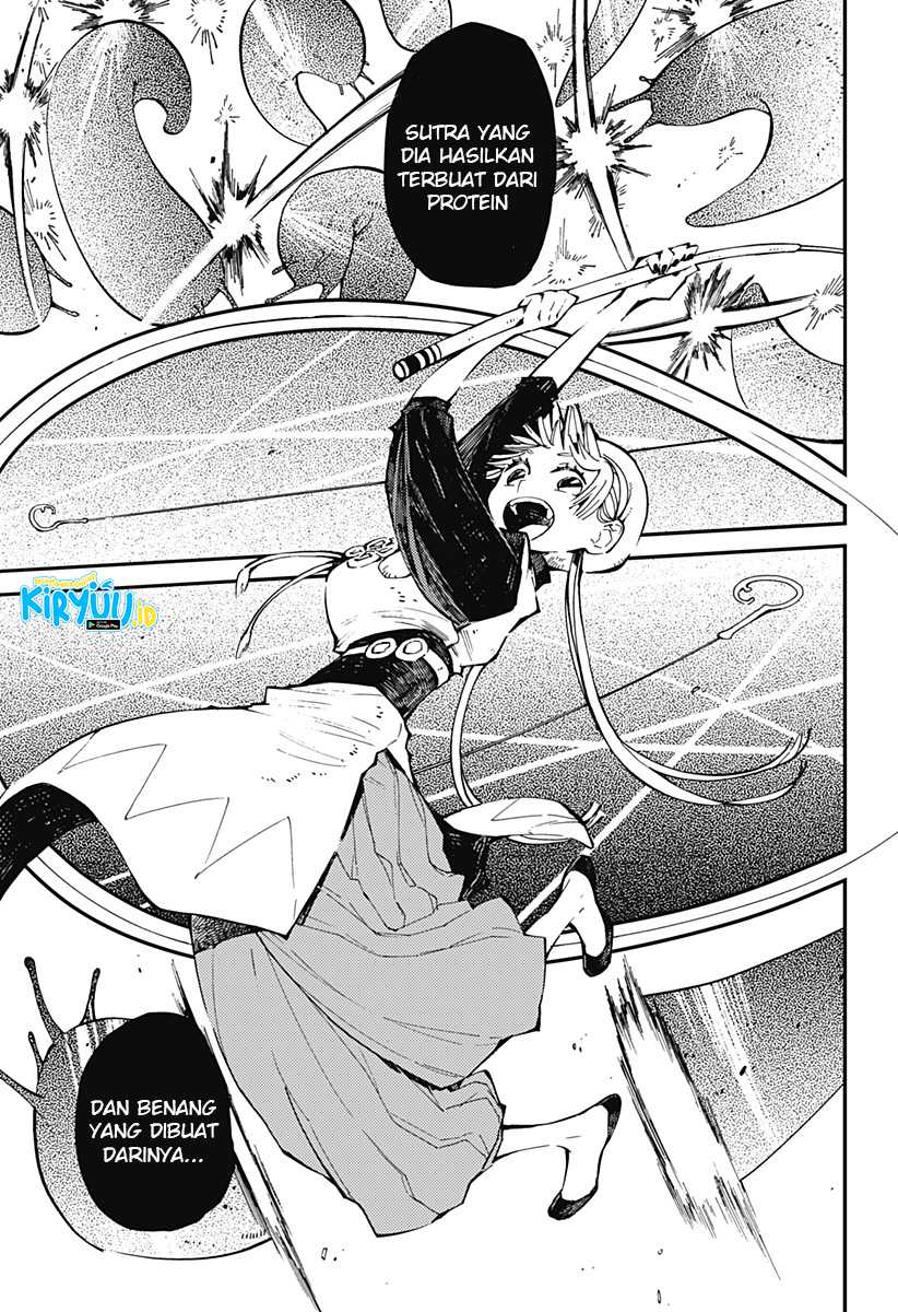 Kajiki no Ryourinin Chapter 5 Gambar 20