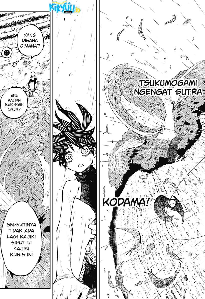 Kajiki no Ryourinin Chapter 5 Gambar 22