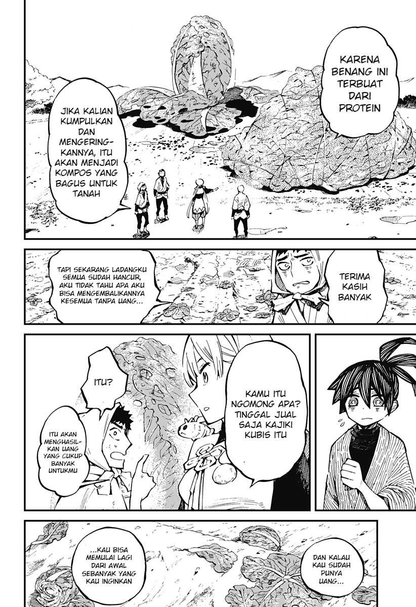 Kajiki no Ryourinin Chapter 5 Gambar 23