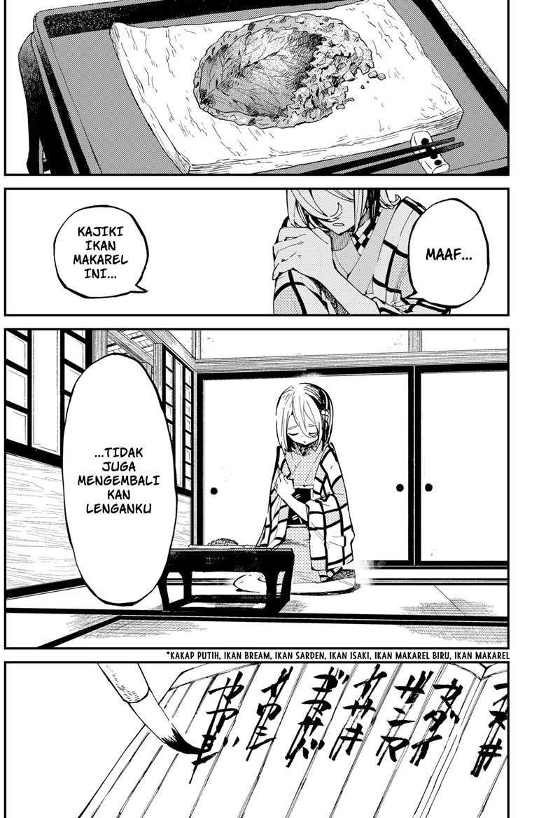 Baca Manga Kajiki no Ryourinin Chapter 4 Gambar 2