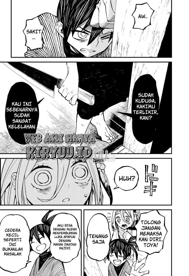 Kajiki no Ryourinin Chapter 4 Gambar 6