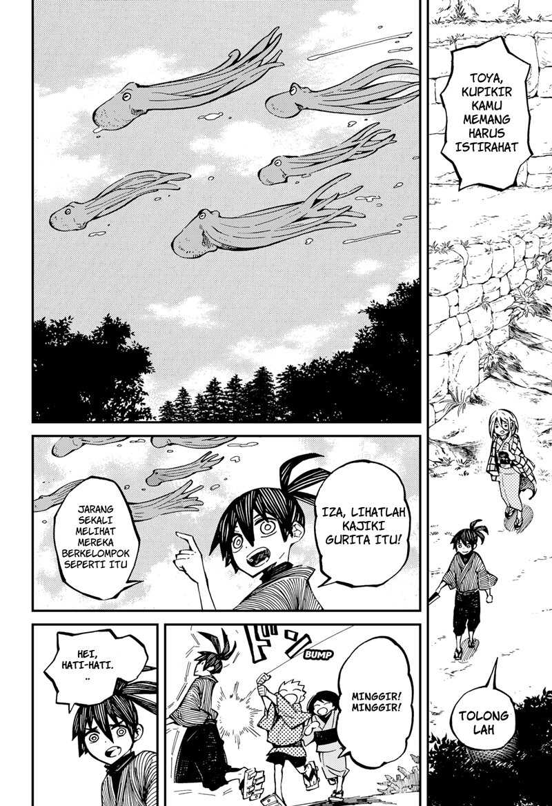 Kajiki no Ryourinin Chapter 4 Gambar 7