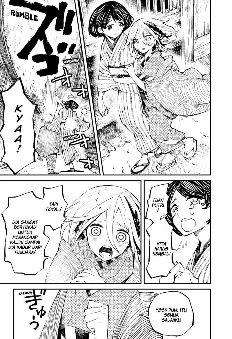 Baca Manga Kajiki no Ryourinin Chapter 3 Gambar 2