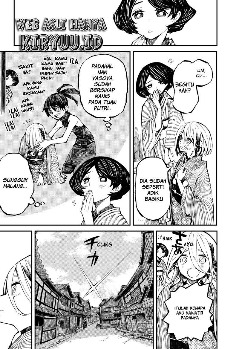 Kajiki no Ryourinin Chapter 3 Gambar 6