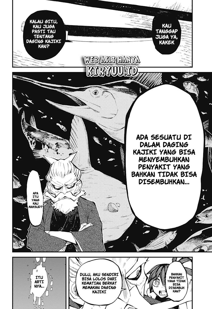 Kajiki no Ryourinin Chapter 2.1 Gambar 11