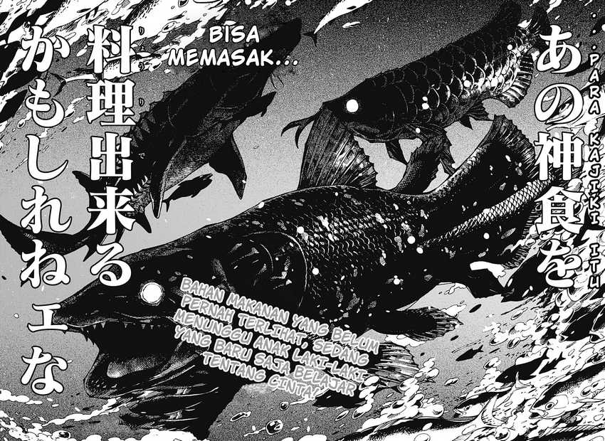 Kajiki no Ryourinin Chapter 1.2 Gambar 42