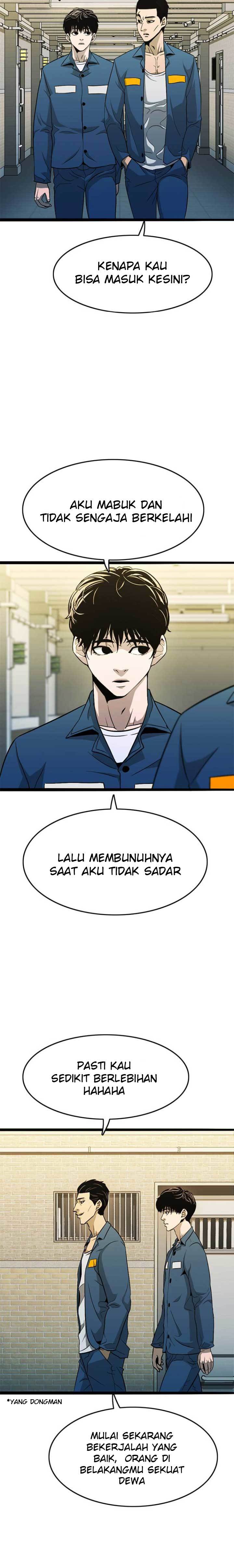 Halaman Komik