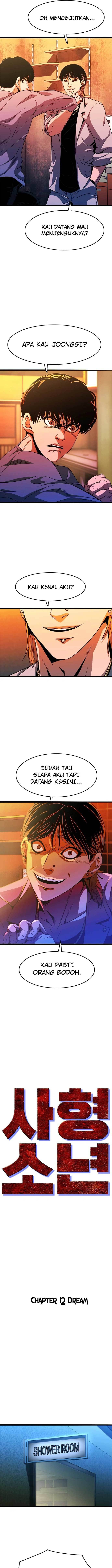 Halaman Komik